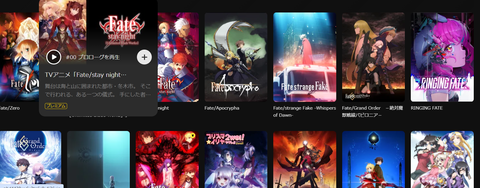 スクリーンショット 2025-05-18 090822