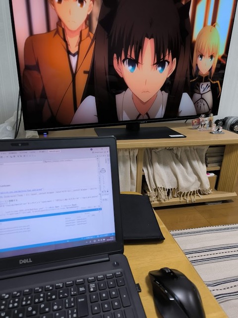 television_mirror_dmmtv