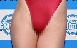 ●【画像】陰毛の剃り跡が見えてしまったグラビアアイドルｗｗｗｗｗｗｗｗｗｗ エログニュースJAPAN