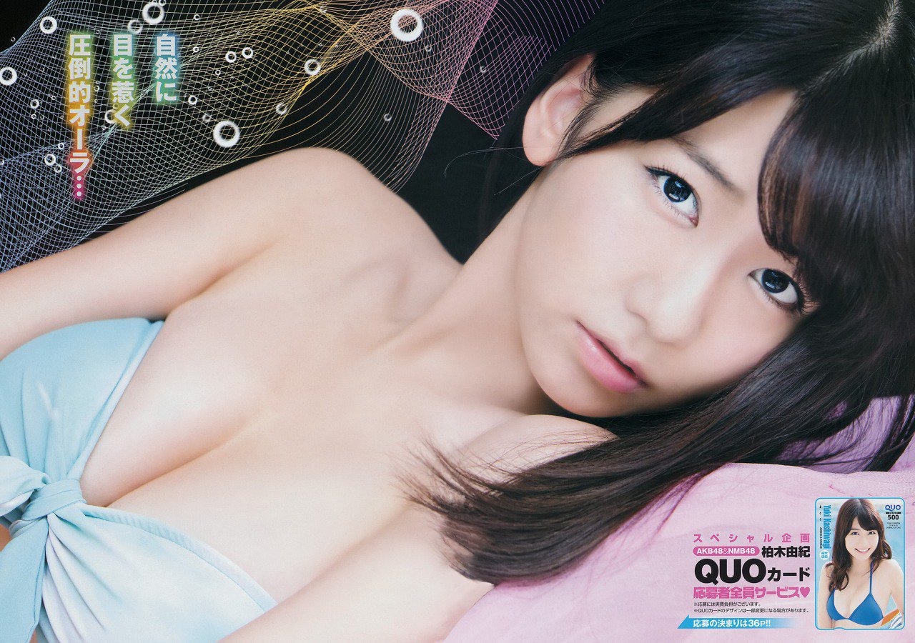 AKB48の柏木由紀がキャバ嬢役でおっぱいと生脚晒している！画像 : ギャル推しっ！