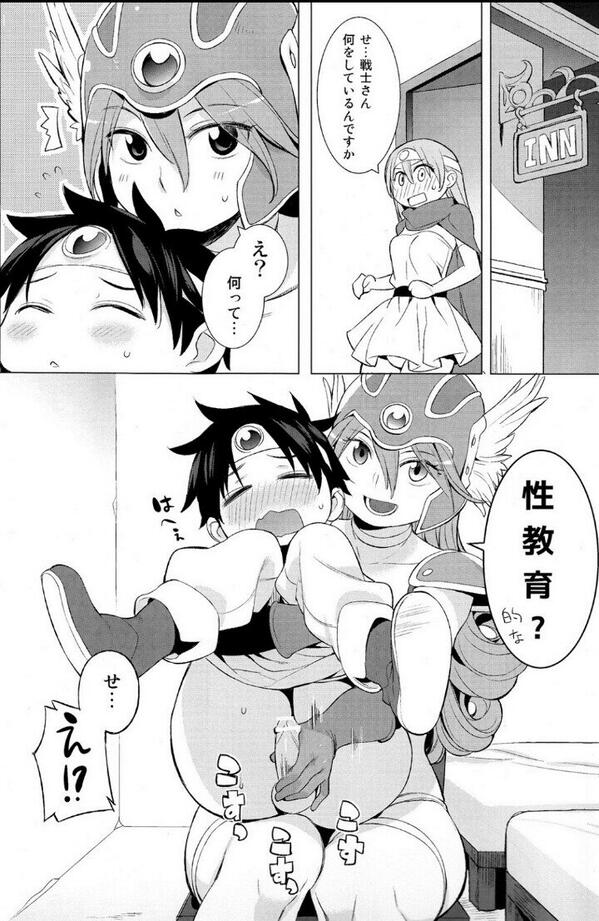 二次元ショタ画像5枚目 ショタ画像保存委員会ランドセルをしょったショタ 二次元ショタ画像5枚目 ショタ画像保存委員会ランドセルをしょったショタ