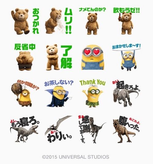 Ted2 テッド2 その1 映画ニュースまとめ