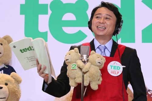 Ted2 テッド2 その1 映画ニュースまとめ