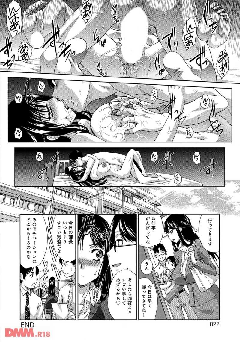 18051605-dmmmg021