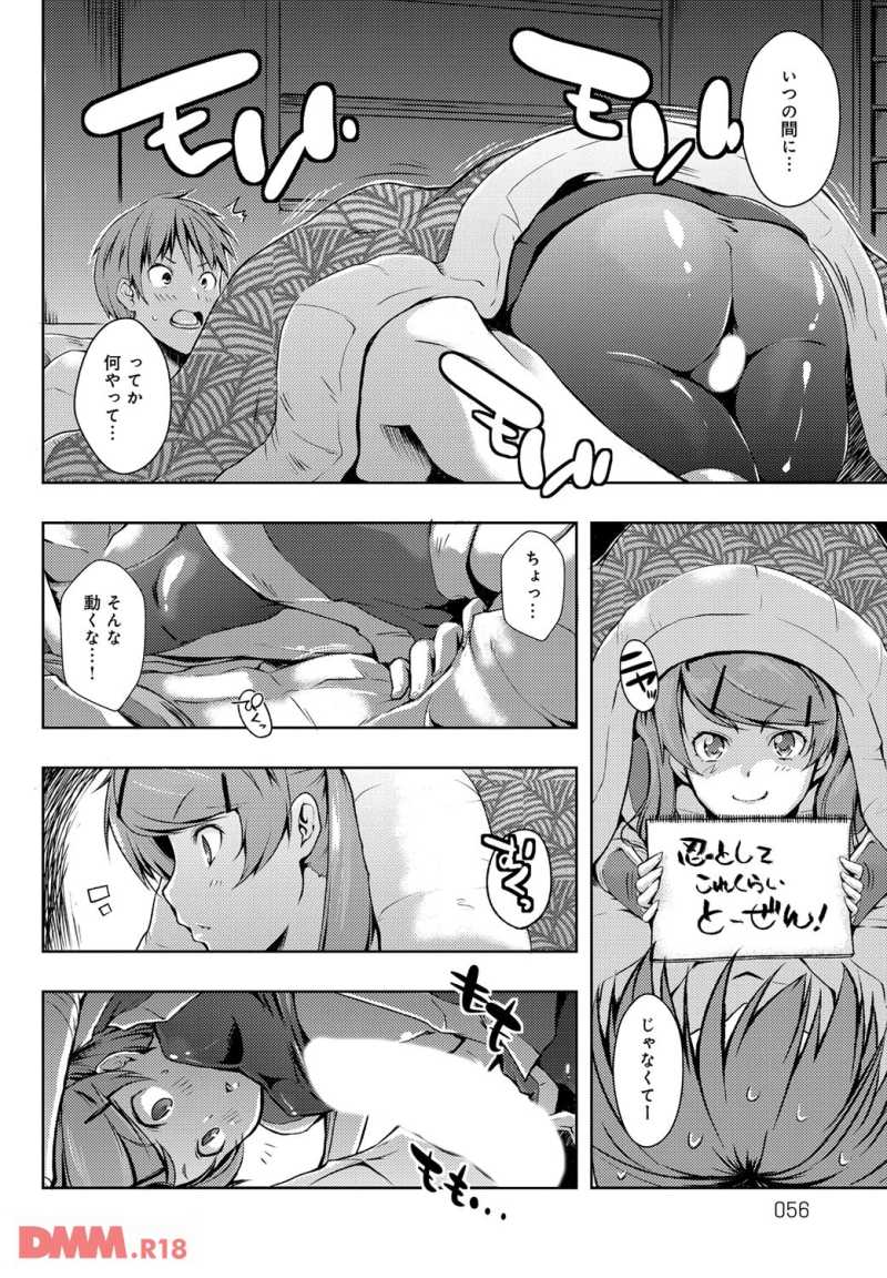 180422-07dmmmg009