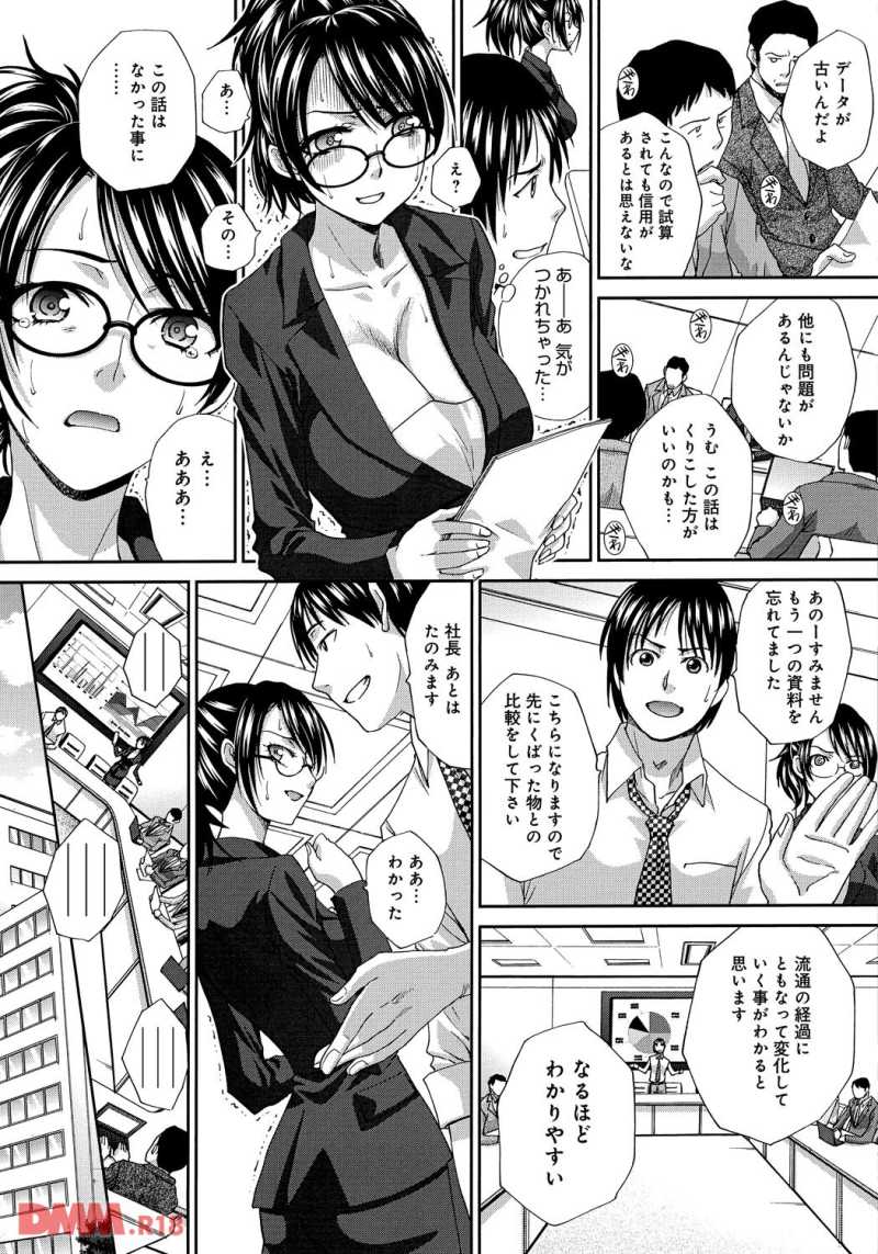18051705-dmmmg004