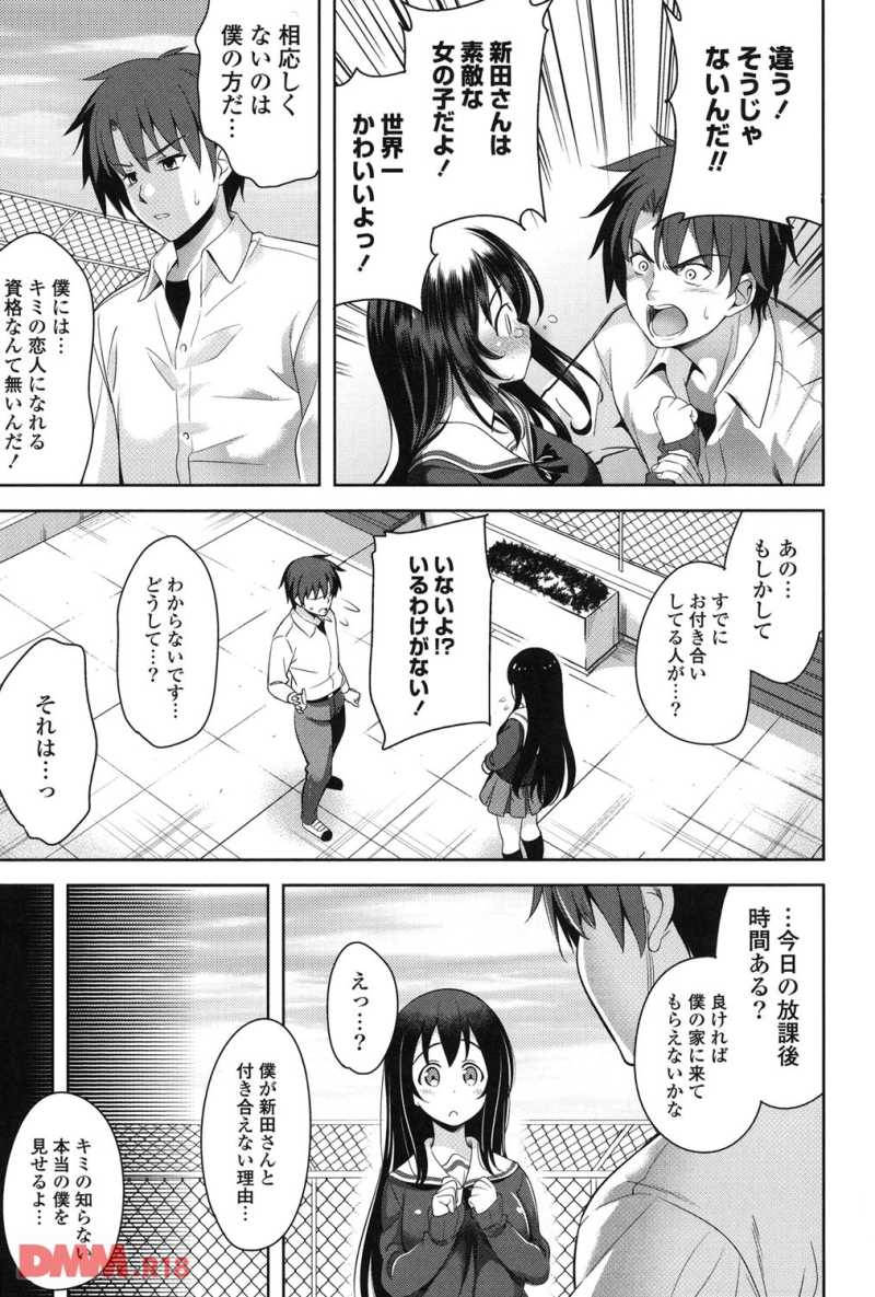 18052807-amax008
