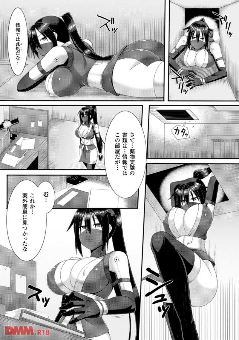 18062005-ktcm003