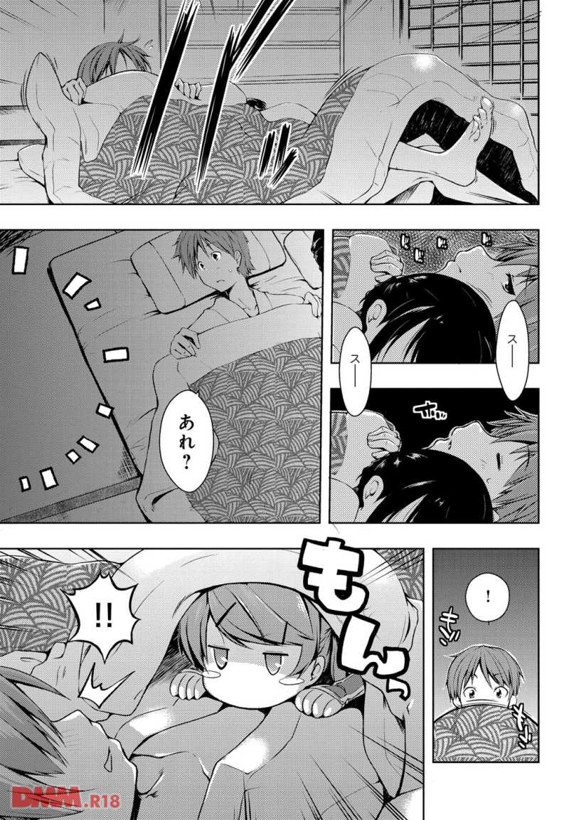180422-07dmmmg008
