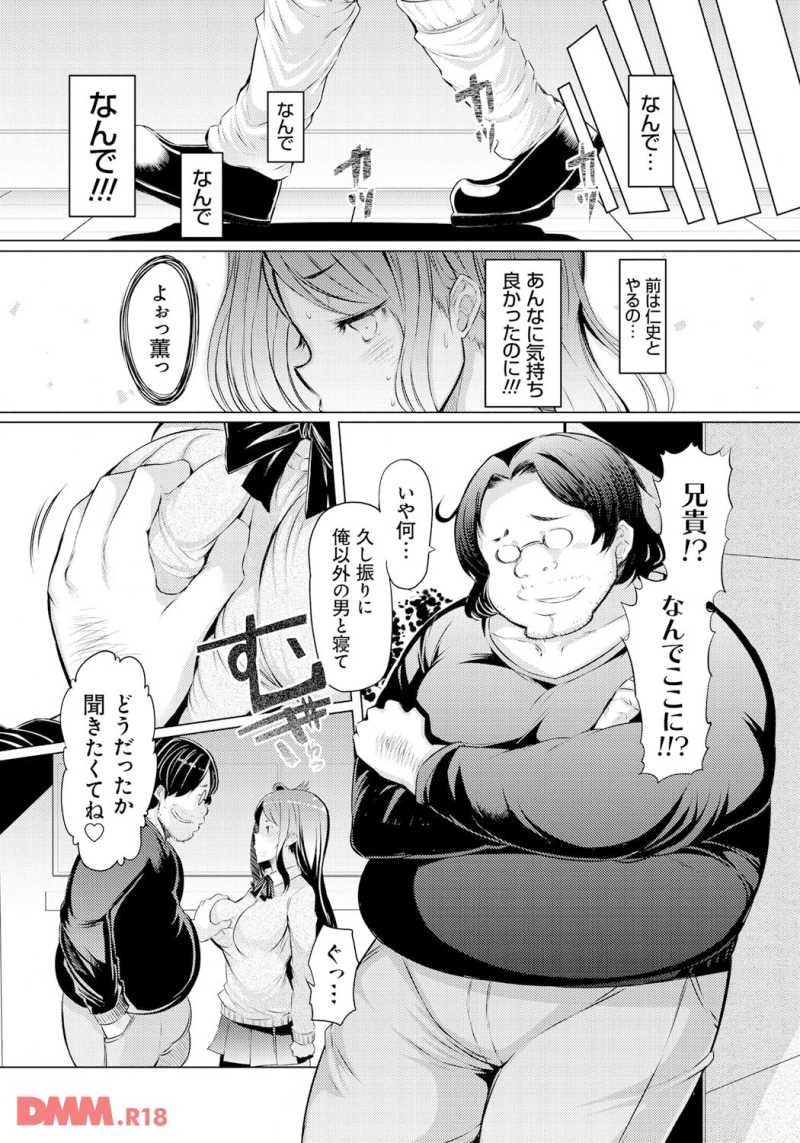 18051307-dmmmg006