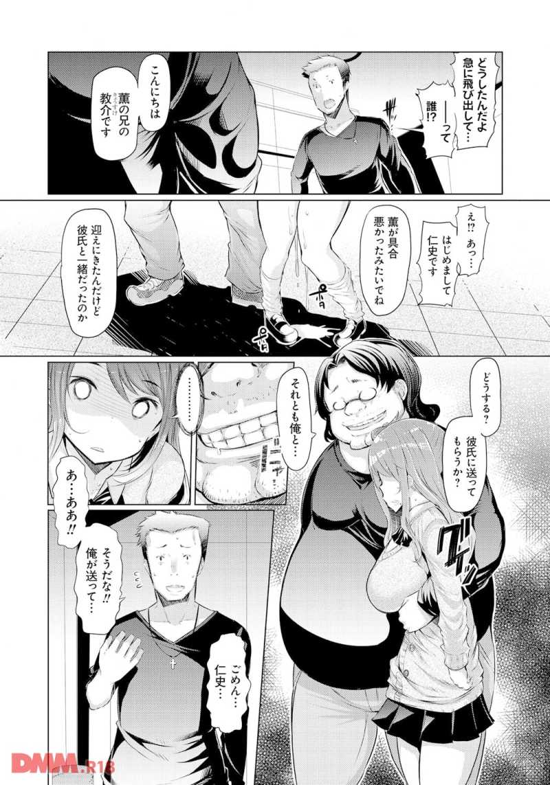18051307-dmmmg009