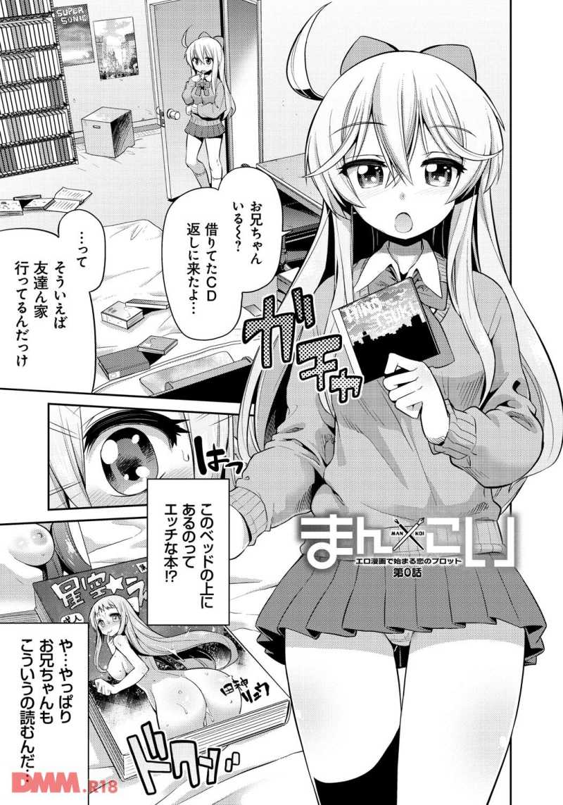 18051607-dmmmg002