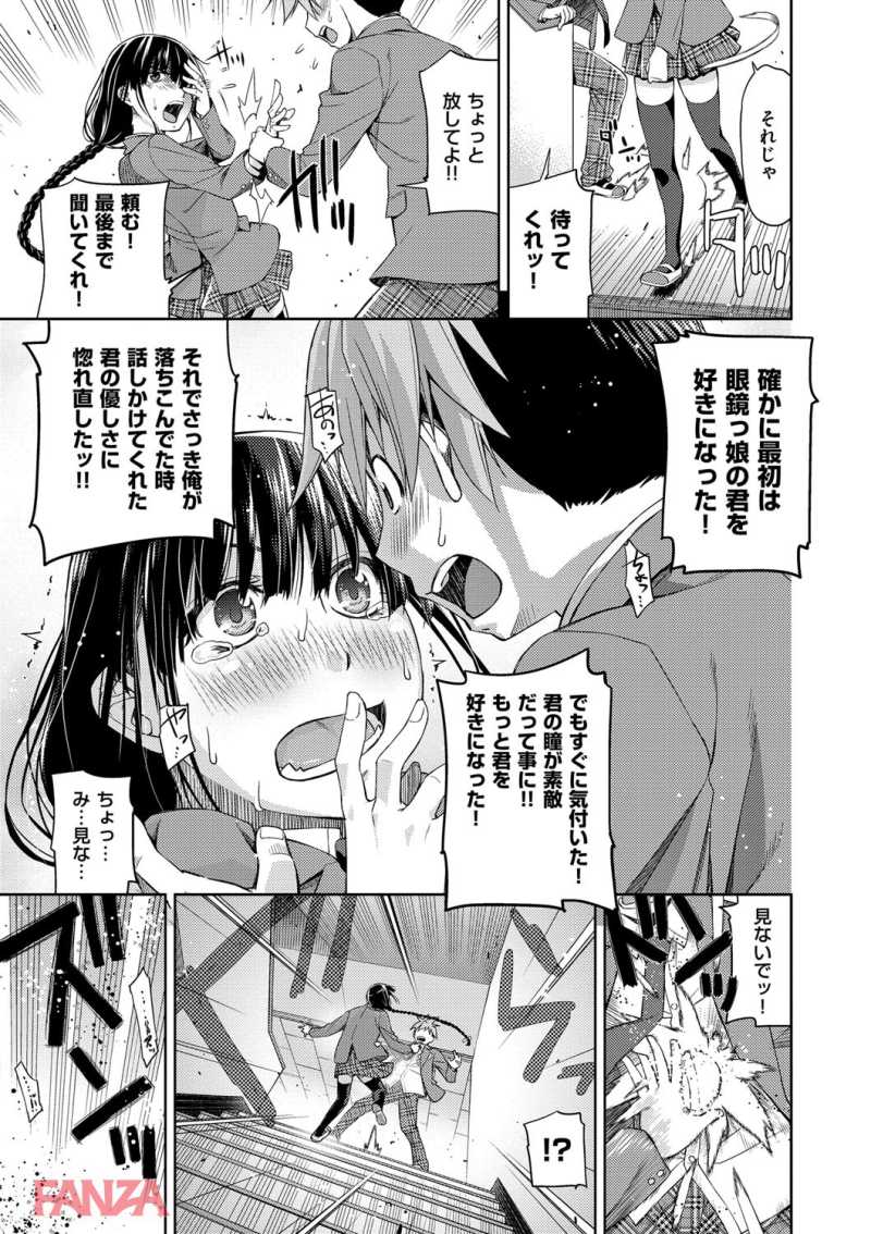 19030802-dmmmg008