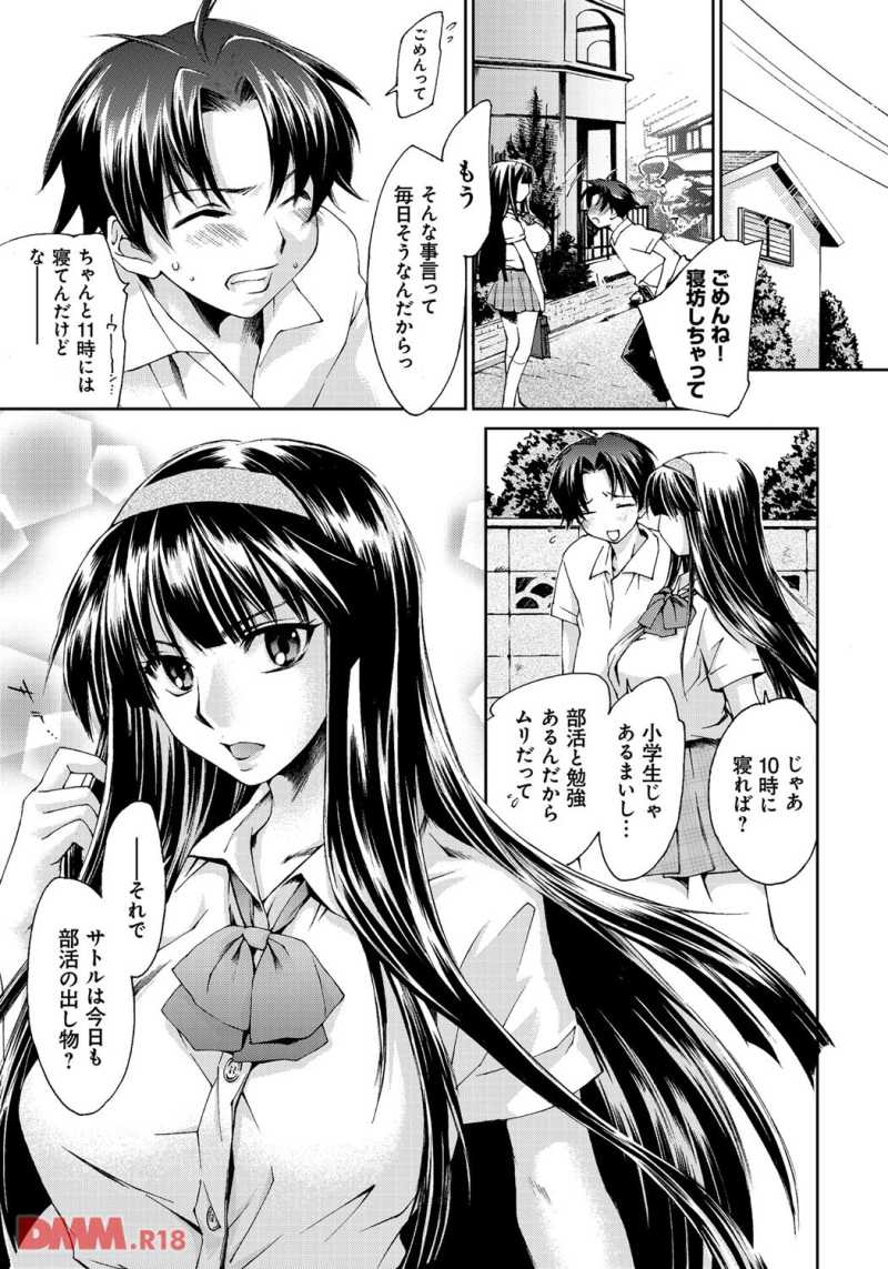 18051907-dmmmg002