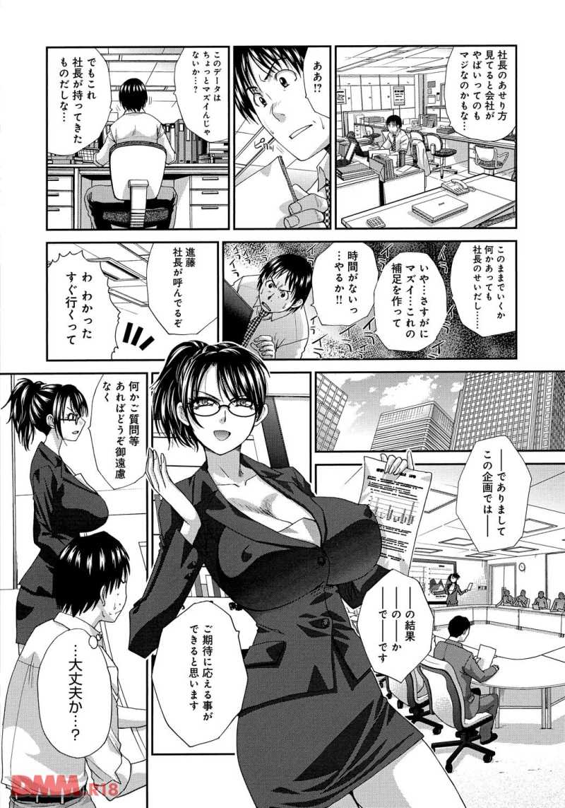 18051705-dmmmg003