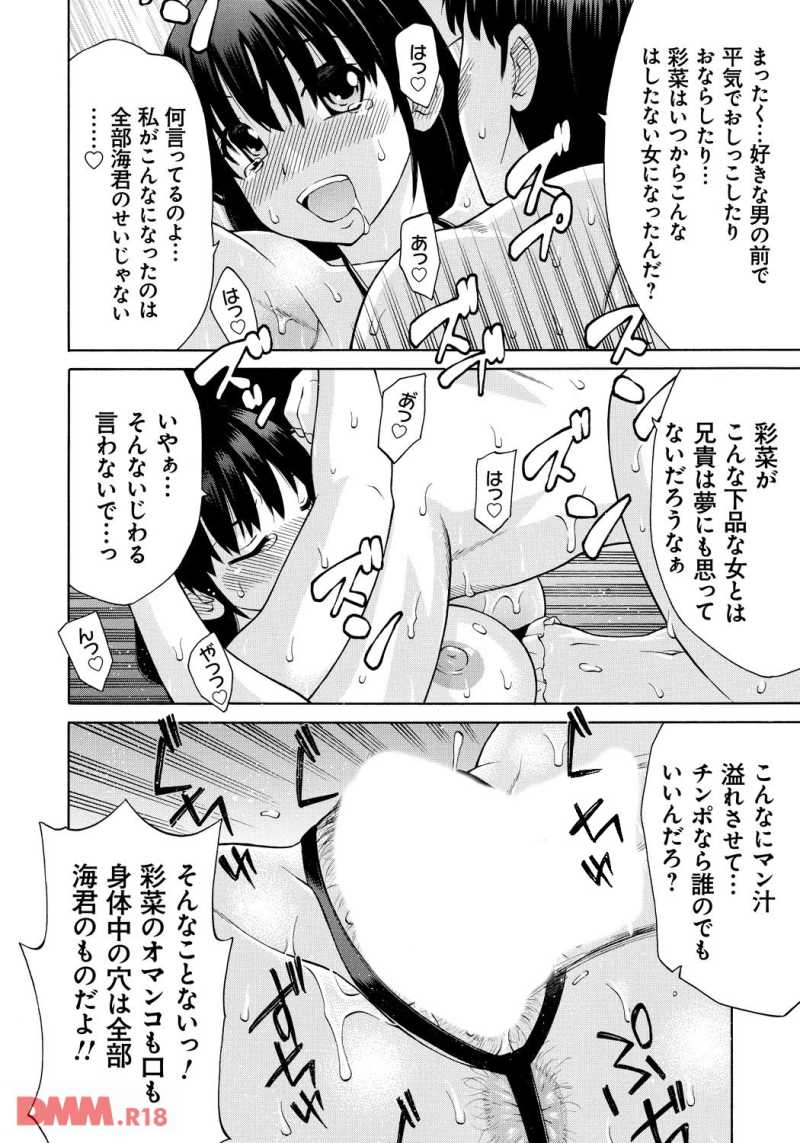 18060602-dmmmg011