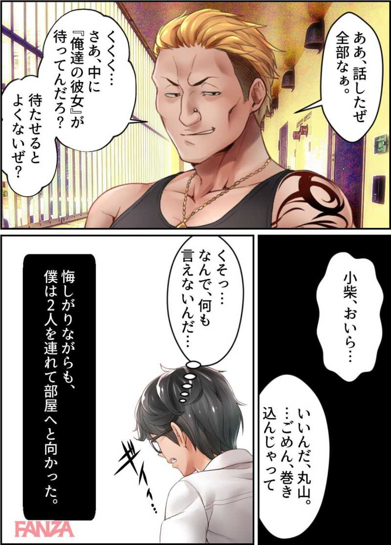 19022302-dmmmg003
