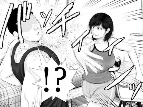 飛んで火に入る3-007