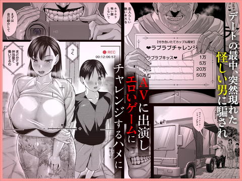 ずっと憧れだった同級生のママとヤれた話-003