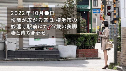 336knb-246-0002