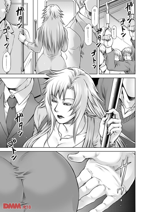 悪意の匣-0018