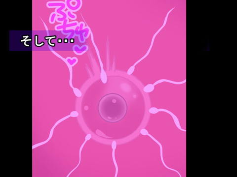 母ちゃんに任せなさい-005