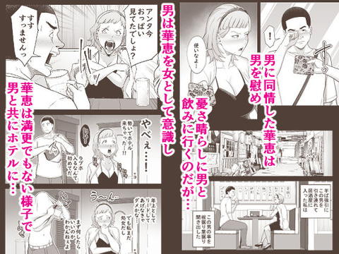 失恋マッチング-003