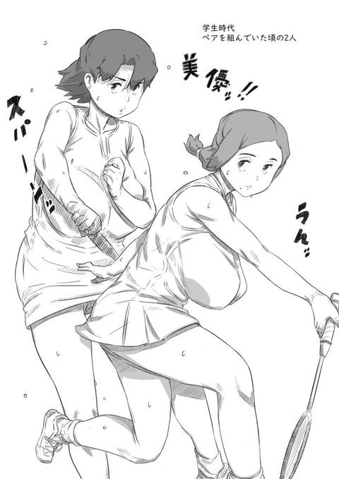 母子スワップ-005