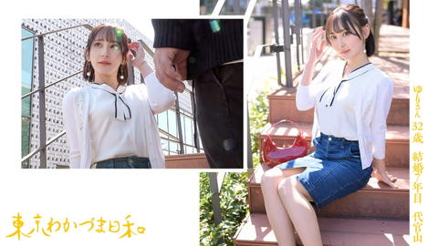 812mmc-005-002