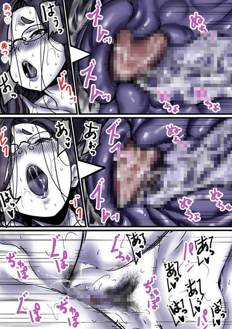 母と堕ちていく part9-006