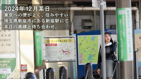 336knb-359-001