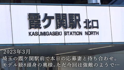 336knb-268-002