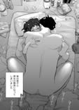 43歳、幼な母