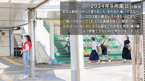 336knb-340-001