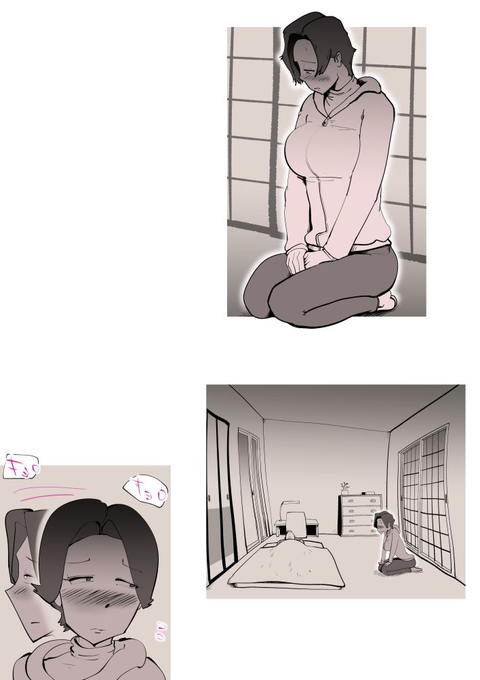 息子の看病に失敗しました-002