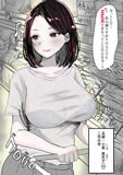 いつでも どこでも だれとでも