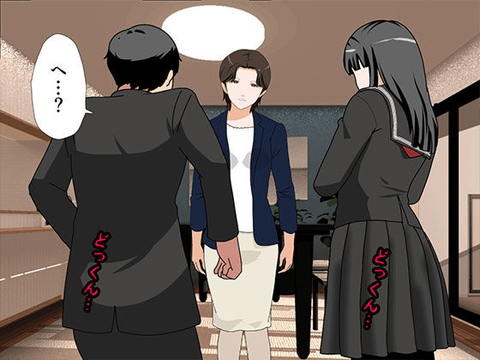 サークルENZIN的 催●学園 第一話-007