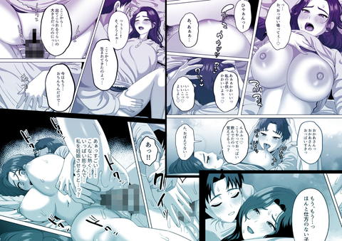 息子の朝勃ちにドキドキしちゃうお母さん-004