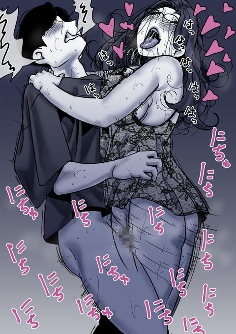 母と堕ちていく part10-005