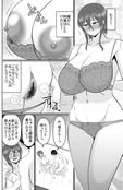 母さん、約束は約束だよね？