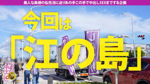300mium-1017-001