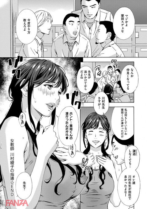 dmmmg_0842-0023