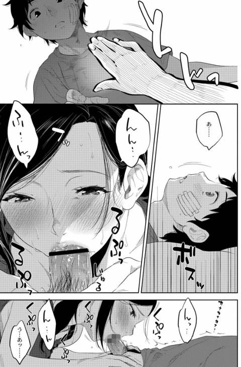 近親性バイアス-007