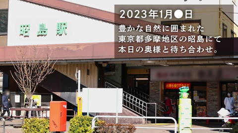 336knb-263-001