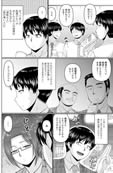 魔性の上司