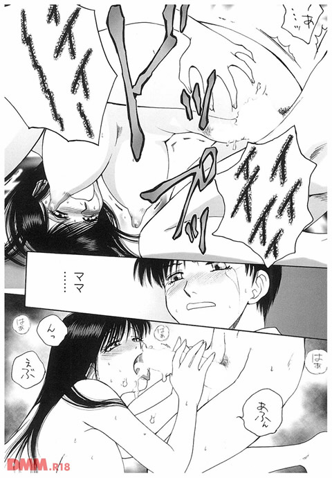 エイドパット-0020
