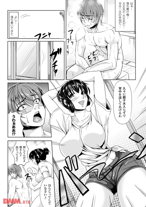 b073bktcm00286-0006