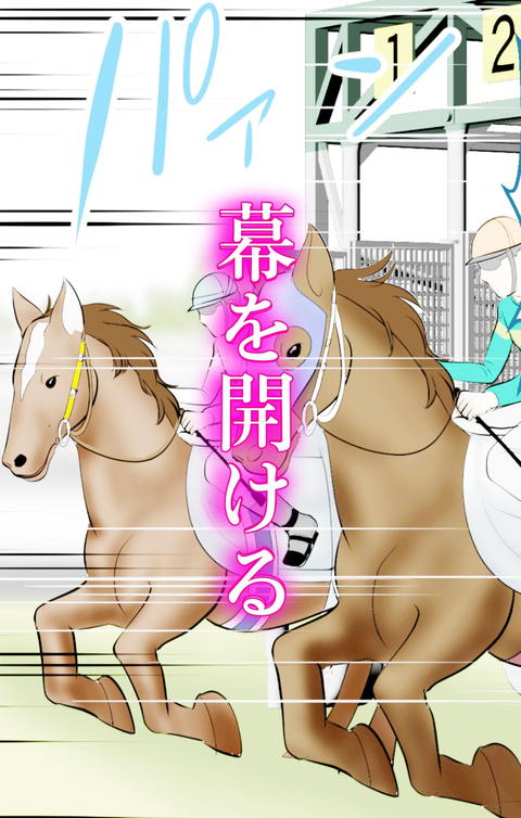 30日後にSEXする母と息子 外伝 ～彼もまた息子である～-005