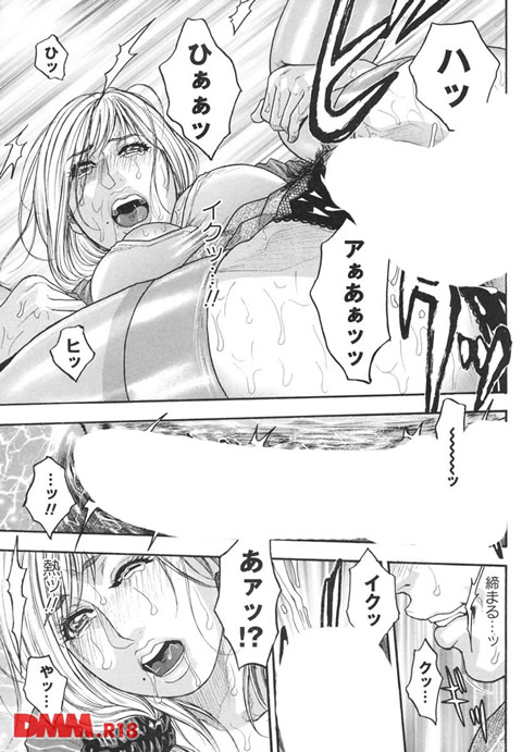 甘露-0014