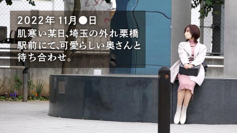 cap_e_0_336knb-251-0001